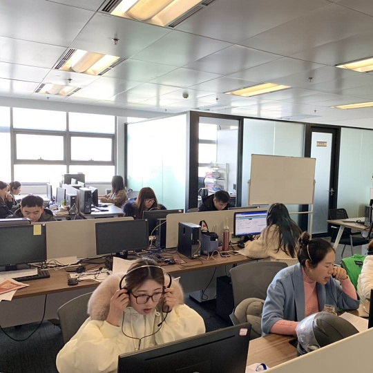 會(huì)議邀約營(yíng)銷公司