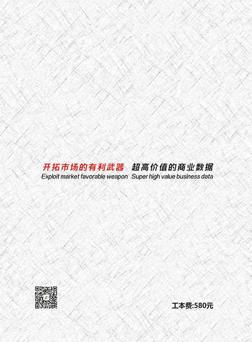 電影院黃頁收錄了最新的電影院企業(yè)名單，具有極高的營銷價值，實實在在提高銷售業(yè)績
