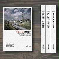 江蘇化工企業(yè)精準(zhǔn)名錄